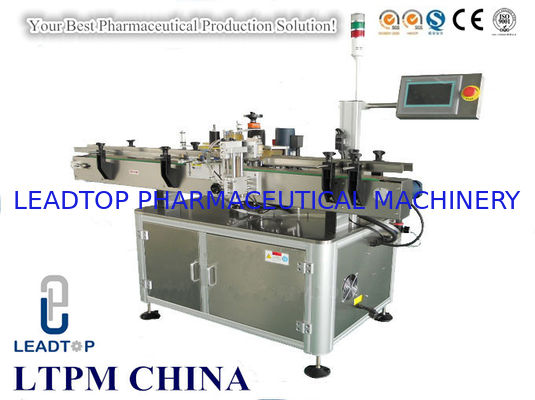 Bon prix Machine à étiquettes d'autocollant auto-adhésif simple opaque de côté pour l'eau en bouteille en ligne