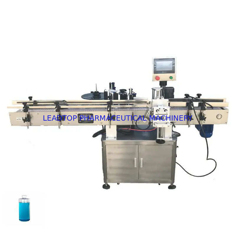 Machine d'étiquetage automatique à moteur pas à pas 10-250 PCS/min Vitesse de fonctionnement 350 mm Diamètre maximal de l'étiquette