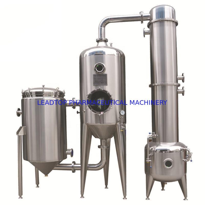 150 Conventrating Quantity Herbal Extract Raw Material Top Choice for 50Hz/60Hz Frequency