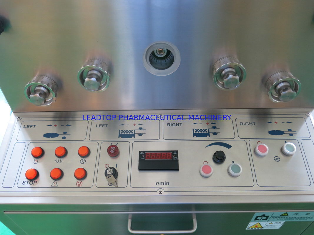 Machine rotatoire automatique à grande vitesse de presse de la Tablette GZPK370-26 pour les granules et la poudre