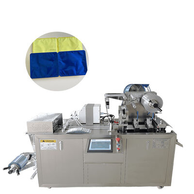 Bon prix Parfumez le petit chocolat Honey Liquid de confiture de beurre de machine à emballer de boursouflure en ligne