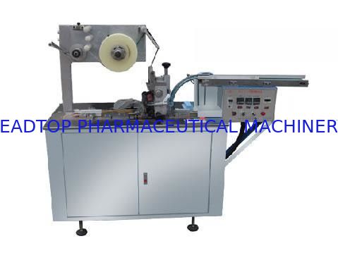 Bon prix Machine de conditionnement automatisée par boîte semi automatique de parfum pour la cellophane enveloppant YC-300 en ligne