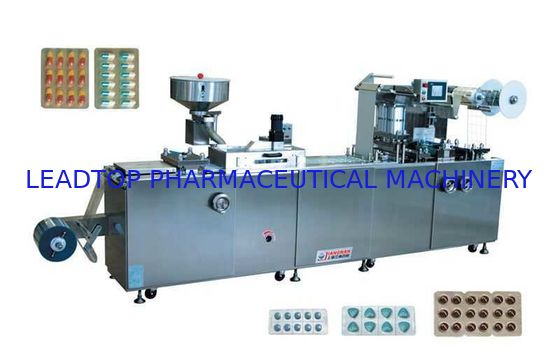 Bon prix Équipement de conditionnement en plastique en aluminium de boursouflure de plat plat DPH-260 automatique à grande vitesse en ligne