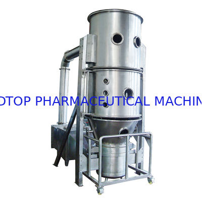 Bon prix Pharmaceutique durable machine de développement le dessiccateur à lit fluidisé et le granulatoire en ligne