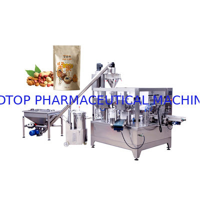 Bon prix machine de conditionnement automatisée par poche de granule de 500g 1kg 2kg en ligne