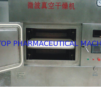 Bon prix Séchage de la machine de séchage micro de vague de dessiccateurs pharmaceutiques de vitesse avec le contrôle de PLC en ligne