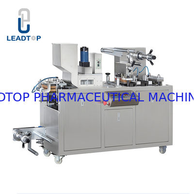 Bon prix machine à emballer de boursouflure de capsule de Softgel de course de 40mm en ligne