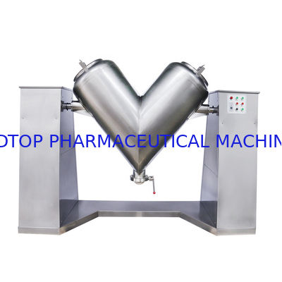 Bon prix série pharmaceutique de la machine 15rpm V de mélangeur de poudre du baril 180L en ligne