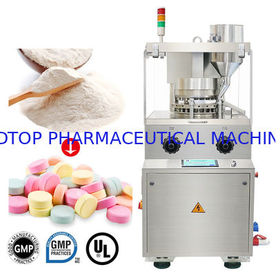 Bon prix Machine pharmaceutique entièrement incluse 15300 Pieces/H 7.5kW de presse de Tablette en ligne